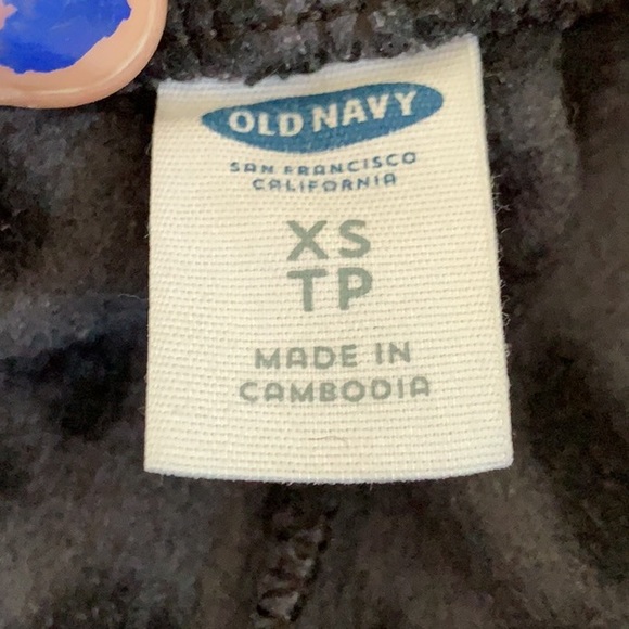 Old Navy Pajama Bottoms - Picture 2 of 2